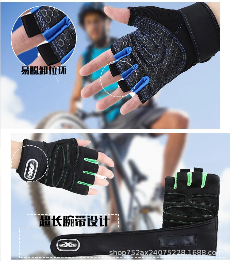 Aura Gym Gloves