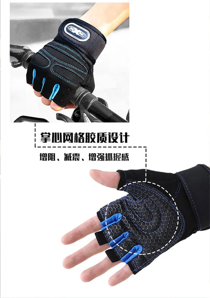 Aura Gym Gloves